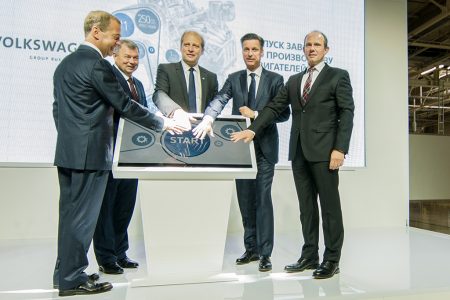 Volkswagen otvoril novú továreň v Rusku