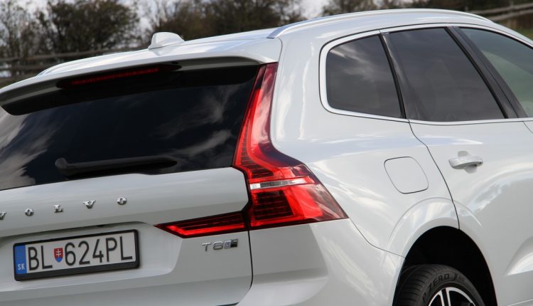 VOLVO XC60 T8 Twin Engine eAWD R-DesignIMG_1794